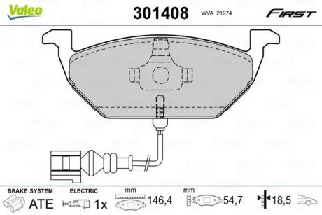 Гальмівні колодки, дискові VALEO 301408