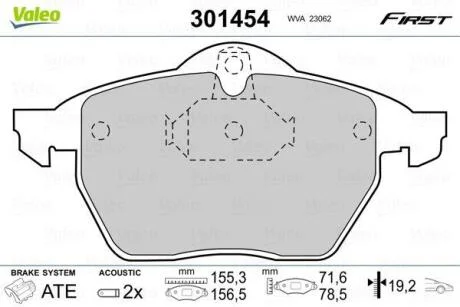 Гальмівні колодки, дискові VALEO 301454