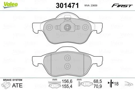 Гальмівні колодки, дискові VALEO 301471
