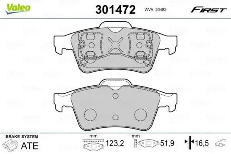 Гальмівні колодки, дискові VALEO 301472
