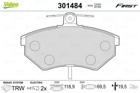 Гальмівні колодки, дискові VALEO 301484