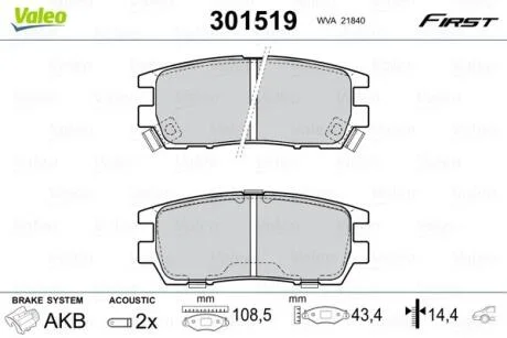 Гальмівні колодки, дискові VALEO 301519