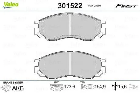 Гальмівні колодки, дискові VALEO 301522