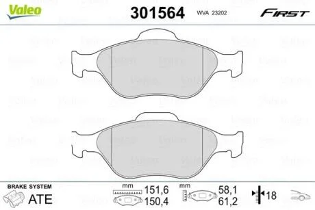 Гальмівні колодки, дискові VALEO 301564