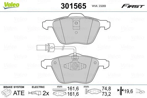 Комплект гальмівних накладок, дискове гальмо VALEO 301565 (фото 1)