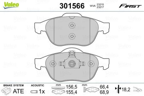 Гальмівні колодки, дискові VALEO 301566