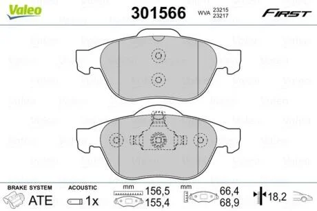 Гальмівні колодки, дискові VALEO 301566