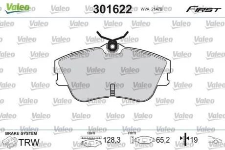 Гальмівні колодки, дискові VALEO 301622