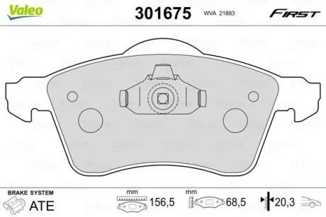 Комплект гальмівних накладок, дискове гальмо VALEO 301675