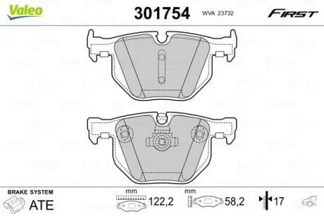 Комплект гальмівних накладок, дискове гальмо VALEO 301754