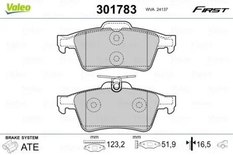 Гальмівні колодки, дискові VALEO 301783