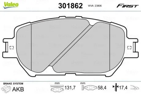 Комплект гальмівних накладок, дискове гальмо VALEO 301862