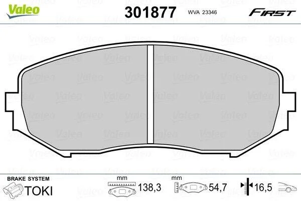 Комплект гальмівних накладок, дискове гальмо VALEO 301877 (фото 1)