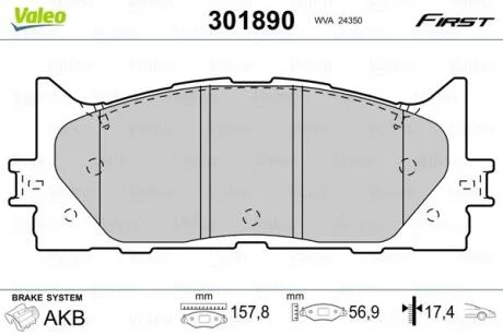 Комплект гальмівних накладок, дискове гальмо VALEO 301890