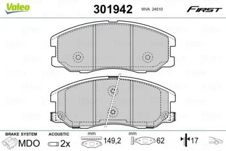 Комплект гальмівних накладок, дискове гальмо VALEO 301942