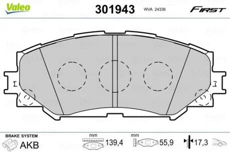 Комплект гальмівних накладок, дискове гальмо VALEO 301943