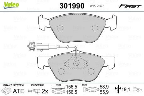 Комплект гальмівних накладок, дискове гальмо VALEO 301990