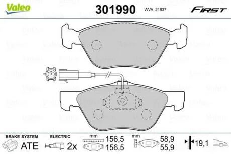 Комплект гальмівних накладок, дискове гальмо VALEO 301990