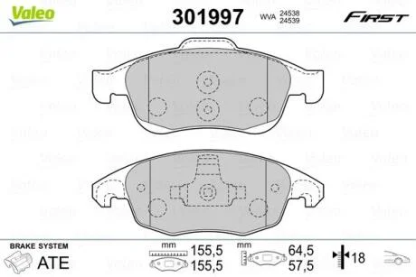 Гальмівні колодки, дискові VALEO 301997