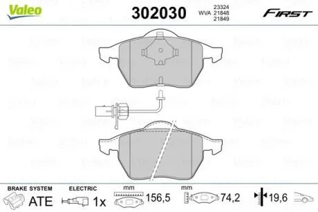 Комплект гальмівних накладок, дискове гальмо VALEO 302030