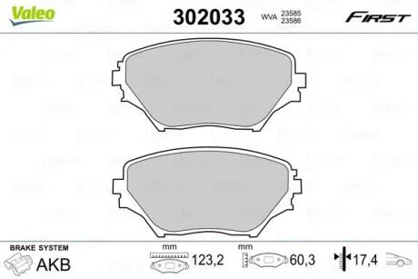 Комплект гальмівних накладок, дискове гальмо VALEO 302033