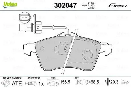 Комплект гальмівних накладок, дискове гальмо VALEO 302047
