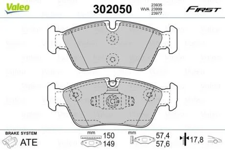 Комплект гальмівних накладок, дискове гальмо VALEO 302050