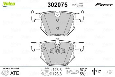 Комплект гальмівних накладок, дискове гальмо VALEO 302075