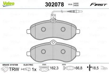 Комплект гальмівних накладок, дискове гальмо VALEO 302078
