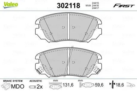 Комплект гальмівних накладок, дискове гальмо VALEO 302118