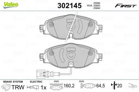 Комплект гальмівних накладок, дискове гальмо VALEO 302145