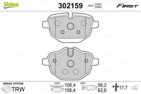Комплект гальмівних накладок, дискове гальмо VALEO 302159
