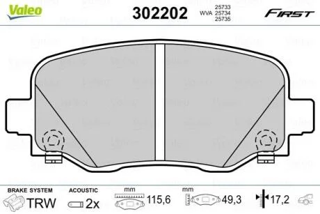 Комплект гальмівних накладок, дискове гальмо VALEO 302202
