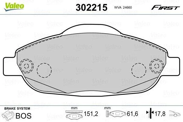 Комплект гальмівних накладок, дискове гальмо VALEO 302215 (фото 1)