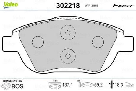 Комплект гальмівних накладок, дискове гальмо VALEO 302218