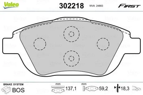 Комплект гальмівних накладок, дискове гальмо VALEO 302218