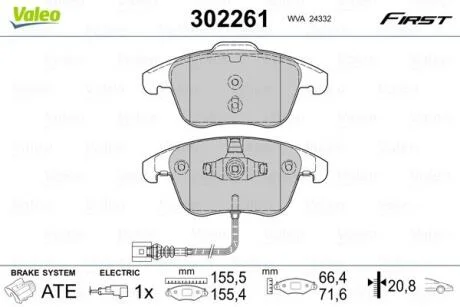 Комплект гальмівних накладок, дискове гальмо VALEO 302261