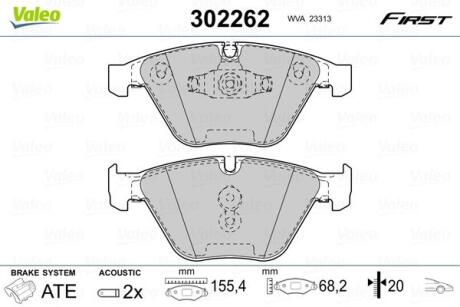 Комплект гальмівних накладок, дискове гальмо VALEO 302262