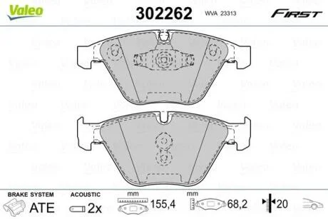 Комплект гальмівних накладок, дискове гальмо VALEO 302262
