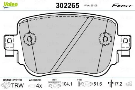 Комплект гальмівних накладок, дискове гальмо VALEO 302265