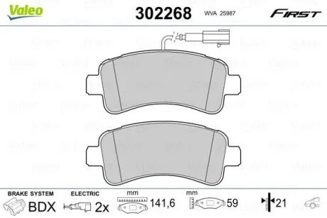 Комплект гальмівних накладок, дискове гальмо VALEO 302268