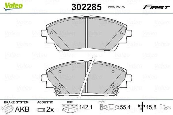 Комплект гальмівних накладок, дискове гальмо VALEO 302285 (фото 1)