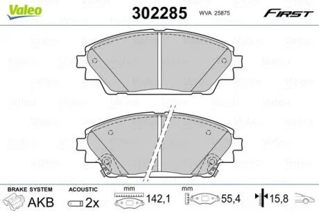 Комплект гальмівних накладок, дискове гальмо VALEO 302285