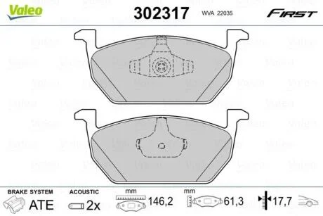 Комплект гальмівних накладок, дискове гальмо VALEO 302317