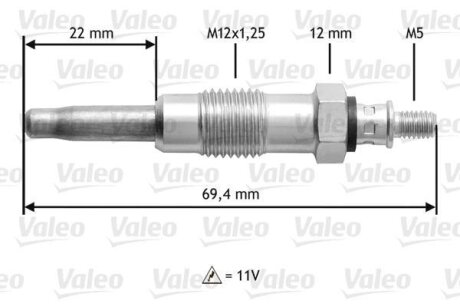 DB свічка розжарювання OM 601-603 93- VALEO 345116