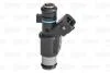 Деталь електрики VALEO 348001 (фото 2)
