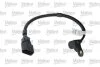 VW датчик положення валу розподільчого Audi A3,4,5,Q5,Skoda,Caddy III,Golf V,Passat,T5 1.6/2.0TDI VALEO 366152 (фото 1)