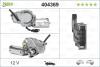VALEO 404369 (фото 1)