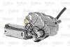 VALEO 404369 (фото 2)