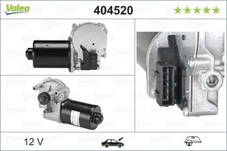 Деталь електрики VALEO 404520